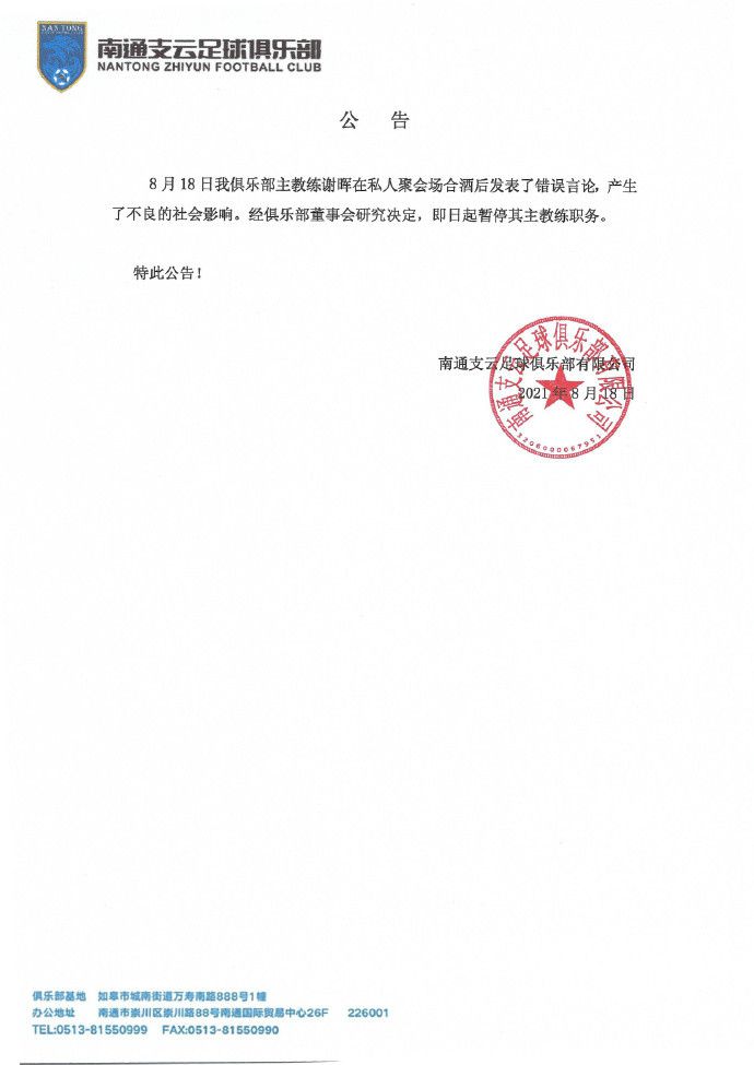 aaa级大片